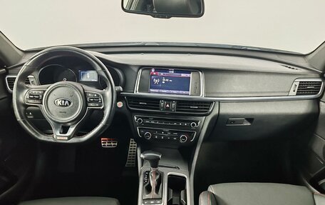 KIA Optima IV, 2017 год, 1 999 000 рублей, 14 фотография