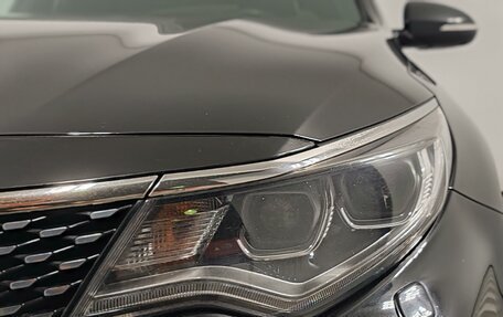 KIA Optima IV, 2017 год, 1 999 000 рублей, 23 фотография