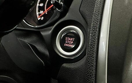 Mitsubishi ASX I рестайлинг, 2012 год, 1 299 999 рублей, 16 фотография