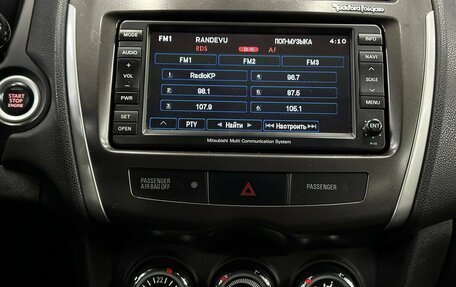 Mitsubishi ASX I рестайлинг, 2012 год, 1 299 999 рублей, 15 фотография