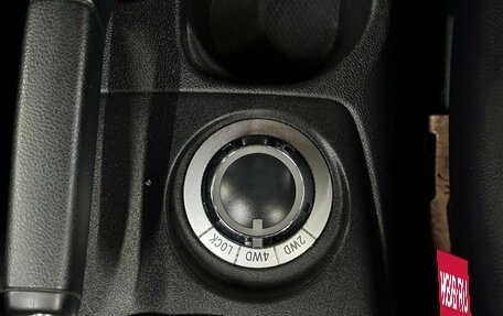 Mitsubishi ASX I рестайлинг, 2012 год, 1 299 999 рублей, 17 фотография