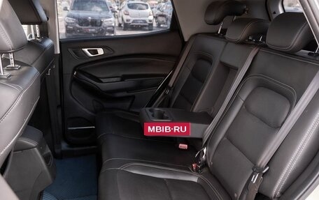 Chery Tiggo 4 I рестайлинг, 2021 год, 1 298 000 рублей, 14 фотография
