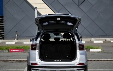 Chery Tiggo 4 I рестайлинг, 2021 год, 1 298 000 рублей, 17 фотография