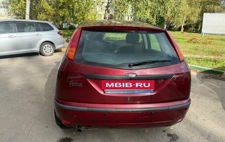 Ford Focus IV, 2003 год, 475 000 рублей, 5 фотография