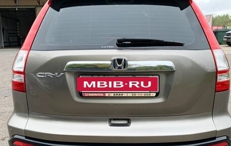 Honda CR-V III рестайлинг, 2008 год, 1 300 000 рублей, 7 фотография