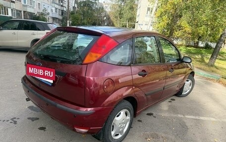 Ford Focus IV, 2003 год, 475 000 рублей, 36 фотография