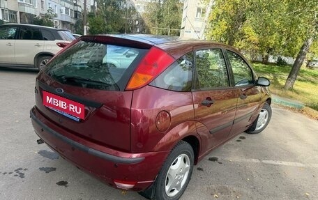 Ford Focus IV, 2003 год, 475 000 рублей, 34 фотография