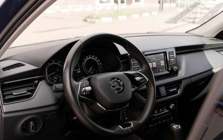Skoda Rapid II, 2021 год, 1 748 000 рублей, 5 фотография