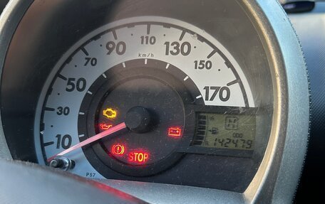 Peugeot 107 I рестайлинг, 2010 год, 465 000 рублей, 11 фотография