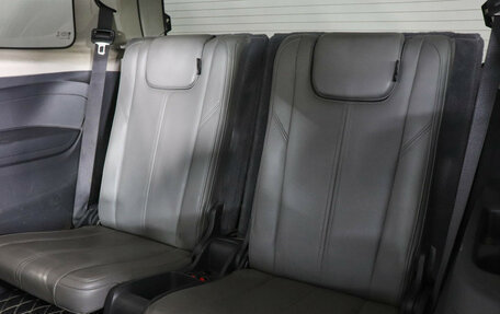 Chevrolet TrailBlazer II, 2014 год, 1 950 000 рублей, 9 фотография