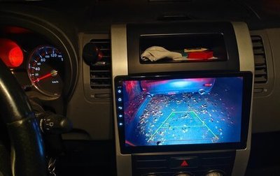 Nissan X-Trail, 2007 год, 900 000 рублей, 1 фотография