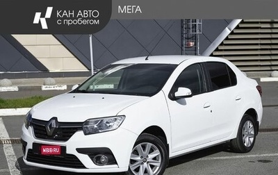 Renault Logan II, 2020 год, 987 000 рублей, 1 фотография