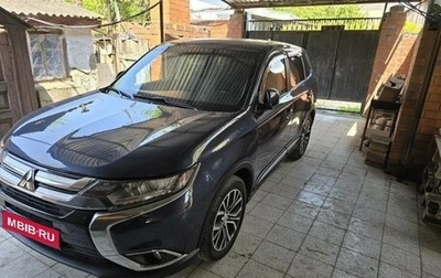 Mitsubishi Outlander III рестайлинг 3, 2018 год, 1 350 000 рублей, 1 фотография