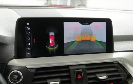 BMW X4, 2019 год, 5 550 000 рублей, 24 фотография