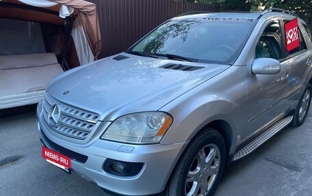 Mercedes-Benz M-Класс, 2007 год, 1 650 000 рублей, 16 фотография