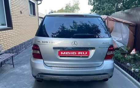 Mercedes-Benz M-Класс, 2007 год, 1 650 000 рублей, 14 фотография