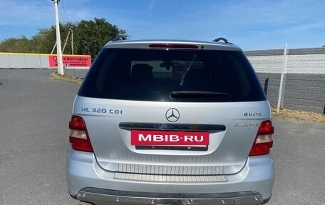 Mercedes-Benz M-Класс, 2007 год, 1 650 000 рублей, 25 фотография