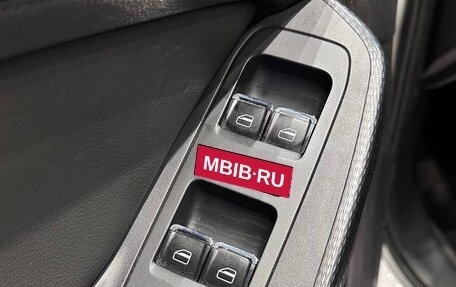 Chery Tiggo 4 I рестайлинг, 2019 год, 1 125 000 рублей, 6 фотография