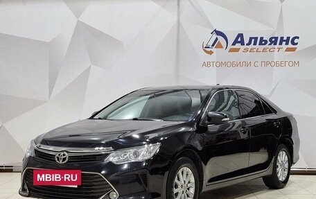 Toyota Camry, 2015 год, 1 950 000 рублей, 7 фотография