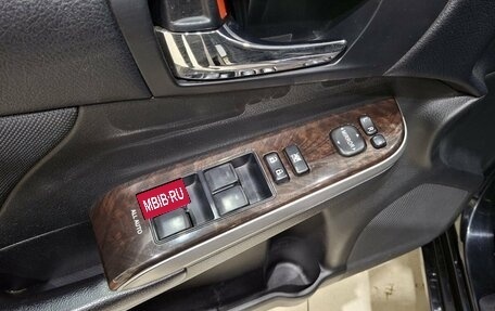Toyota Camry, 2015 год, 1 950 000 рублей, 22 фотография