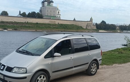 SEAT Alhambra II рестайлинг, 2002 год, 548 000 рублей, 4 фотография