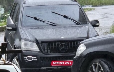 Mercedes-Benz GL-Класс, 2007 год, 1 500 000 рублей, 1 фотография