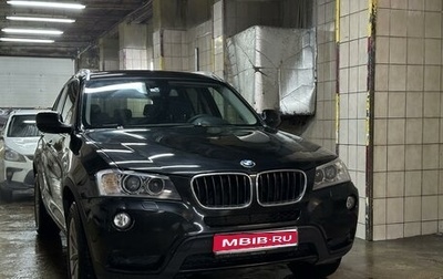 BMW X3, 2013 год, 1 400 000 рублей, 1 фотография