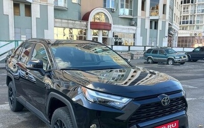 Toyota RAV4, 2022 год, 3 650 000 рублей, 1 фотография