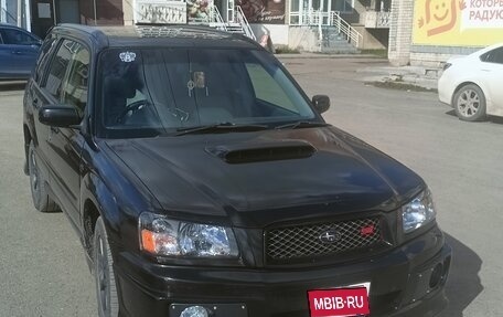 Subaru Forester, 2003 год, 900 000 рублей, 1 фотография