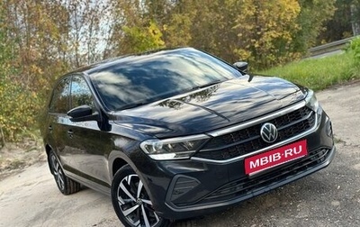 Volkswagen Polo VI (EU Market), 2021 год, 1 900 000 рублей, 1 фотография