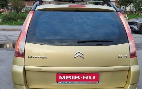 Citroen C4 Picasso II рестайлинг, 2008 год, 540 000 рублей, 6 фотография