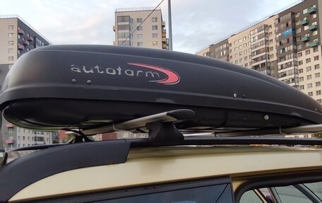 Citroen C4 Picasso II рестайлинг, 2008 год, 540 000 рублей, 17 фотография