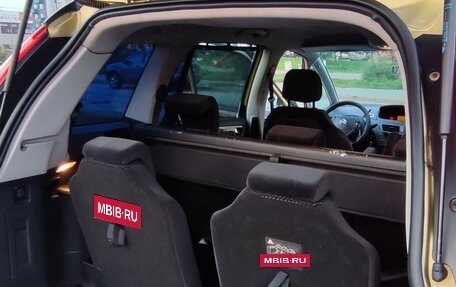 Citroen C4 Picasso II рестайлинг, 2008 год, 540 000 рублей, 15 фотография