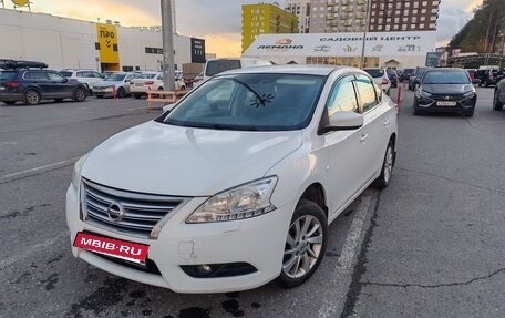 Nissan Sentra, 2014 год, 979 000 рублей, 15 фотография