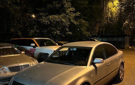 Volkswagen Passat B5+ рестайлинг, 2002 год, 480 000 рублей, 2 фотография