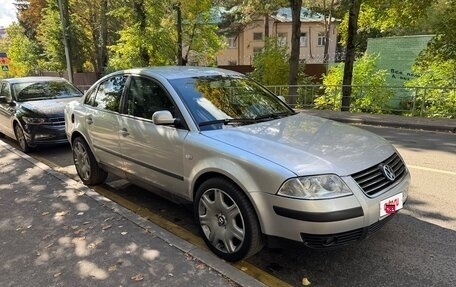 Volkswagen Passat B5+ рестайлинг, 2002 год, 480 000 рублей, 12 фотография