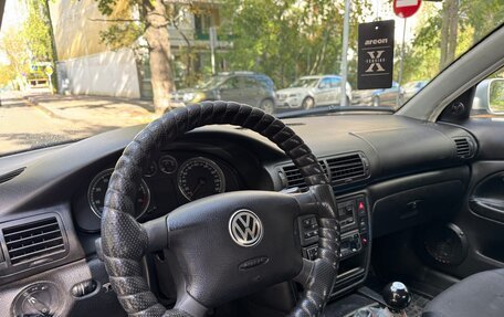 Volkswagen Passat B5+ рестайлинг, 2002 год, 480 000 рублей, 18 фотография