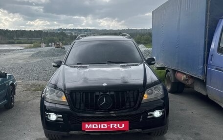 Mercedes-Benz GL-Класс, 2007 год, 1 500 000 рублей, 5 фотография
