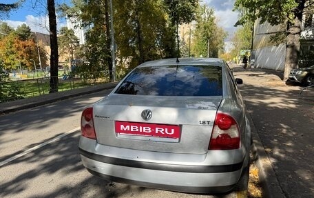 Volkswagen Passat B5+ рестайлинг, 2002 год, 480 000 рублей, 17 фотография