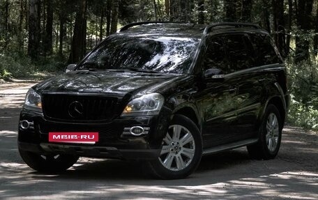 Mercedes-Benz GL-Класс, 2007 год, 1 500 000 рублей, 6 фотография