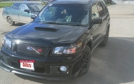 Subaru Forester, 2003 год, 900 000 рублей, 2 фотография