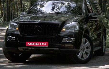 Mercedes-Benz GL-Класс, 2007 год, 1 500 000 рублей, 18 фотография