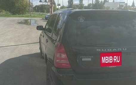 Subaru Forester, 2003 год, 900 000 рублей, 3 фотография