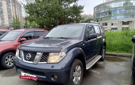 Nissan Pathfinder, 2006 год, 710 000 рублей, 4 фотография