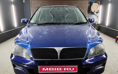 Mitsubishi Lancer IX, 2002 год, 1 фотография