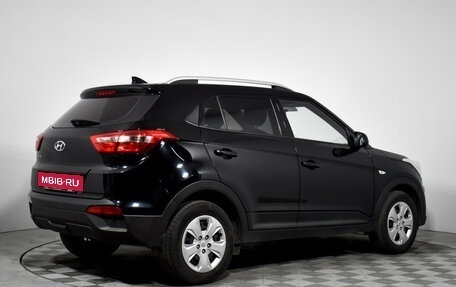 Hyundai Creta I рестайлинг, 2020 год, 1 275 000 рублей, 5 фотография