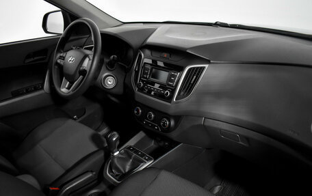Hyundai Creta I рестайлинг, 2020 год, 1 275 000 рублей, 13 фотография