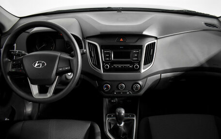 Hyundai Creta I рестайлинг, 2020 год, 1 275 000 рублей, 12 фотография