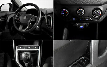 Hyundai Creta I рестайлинг, 2020 год, 1 275 000 рублей, 15 фотография