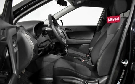 Hyundai Creta I рестайлинг, 2020 год, 1 275 000 рублей, 10 фотография